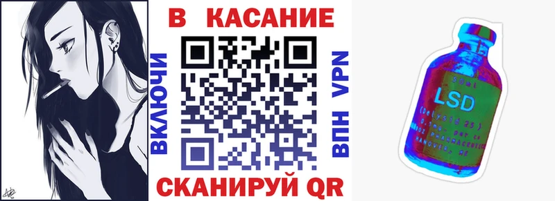 Наркошоп купить Марихуана  Псилоцибиновые грибы  А ПВП  ГАШИШ  МЕФ  Артёмовский