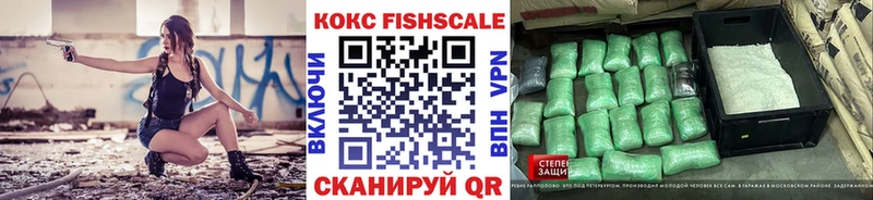 Купить  Артёмовский  Cocaine Боливия 