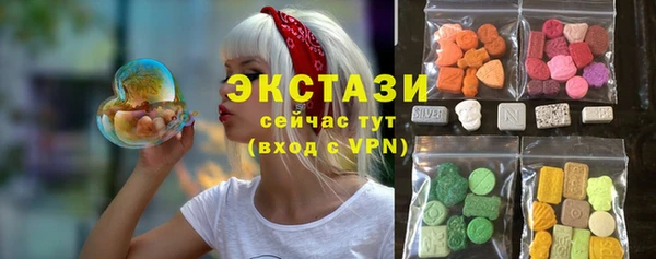 кокаин колумбия Краснотурьинск