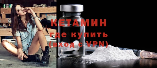 кокаин колумбия Краснотурьинск