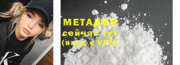 кокаин колумбия Краснотурьинск