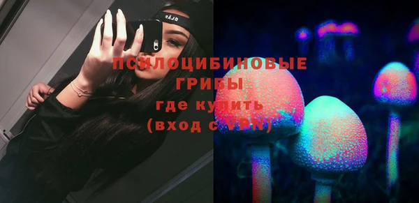 кокаин колумбия Краснотурьинск