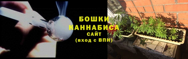кокаин колумбия Краснотурьинск