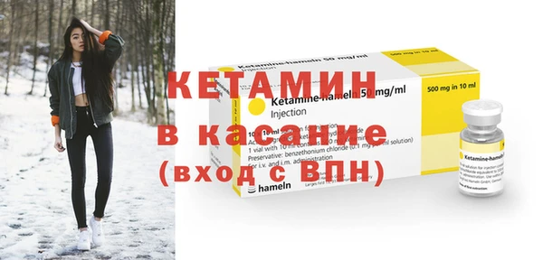 экстази Краснослободск