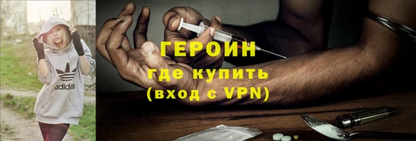 кокаин колумбия Краснотурьинск