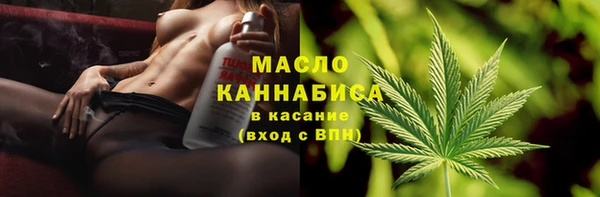 кокаин колумбия Краснотурьинск