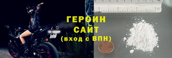 кокаин колумбия Краснотурьинск