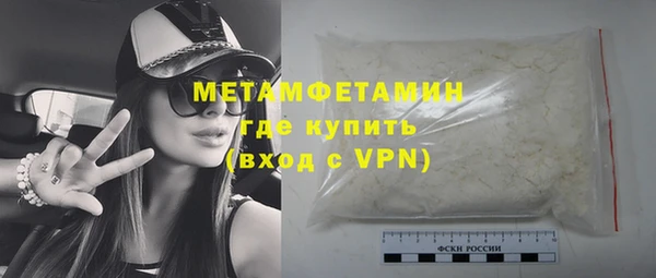 кокаин колумбия Краснотурьинск