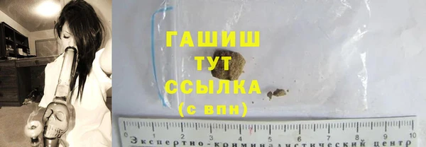 кокаин колумбия Краснотурьинск