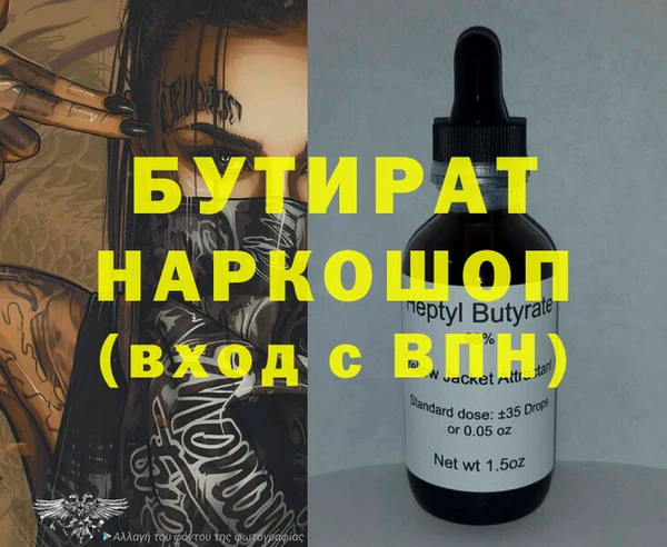кокаин колумбия Краснотурьинск