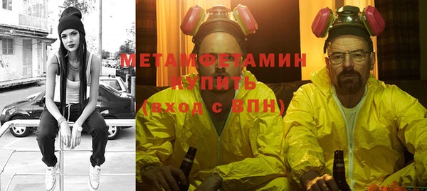 кокаин колумбия Краснотурьинск