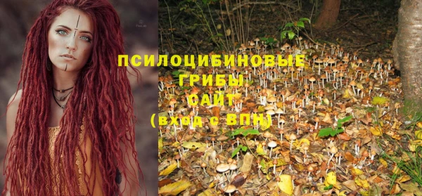 кокаин колумбия Краснотурьинск
