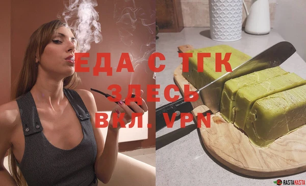кокаин колумбия Краснотурьинск