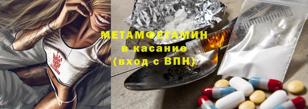 кокаин колумбия Краснотурьинск