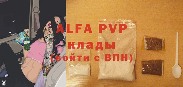 кокаин колумбия Краснотурьинск