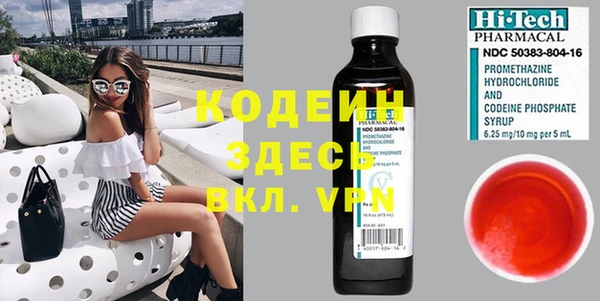 кокаин колумбия Краснотурьинск