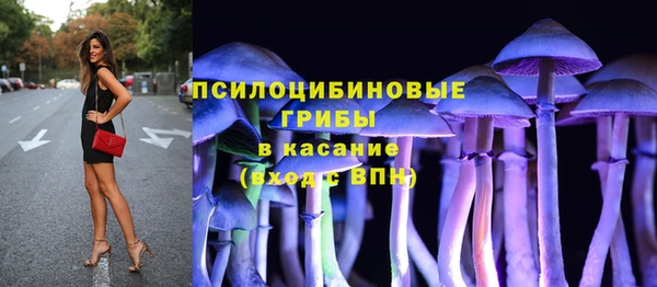 кокаин колумбия Краснотурьинск