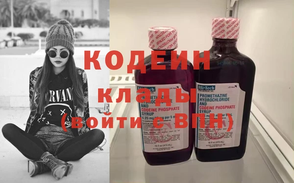 кокаин колумбия Краснотурьинск