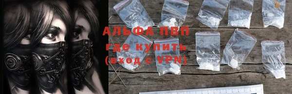ПСИЛОЦИБИНОВЫЕ ГРИБЫ Красноперекопск