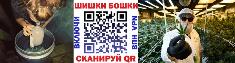 Конопля MAZAR  Купить где  Артёмовский 